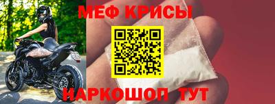 ECSTASY Можайск