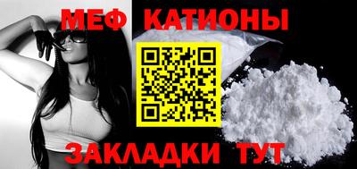 ECSTASY Можайск