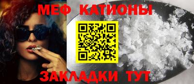а пвп мука Можга