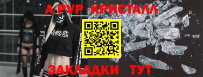 ECSTASY Можайск