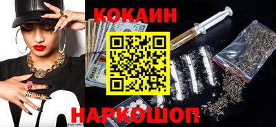 СК Моздок