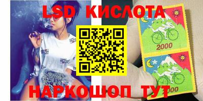 ECSTASY Можайск