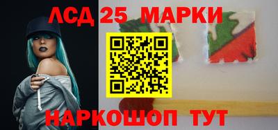 СК Моздок
