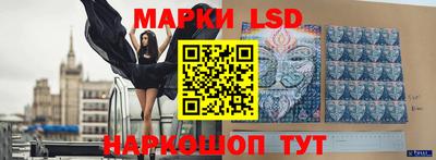 а пвп мука Можга