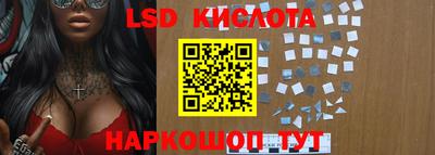 СК Моздок