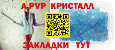 СК Моздок