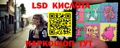 ECSTASY Можайск