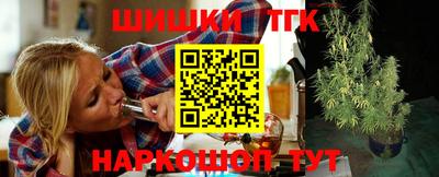 ECSTASY Можайск