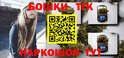 а пвп мука Можга
