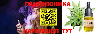 ECSTASY Можайск