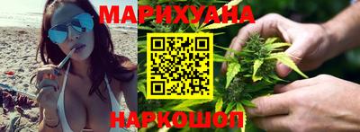 а пвп мука Можга