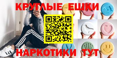 а пвп мука Можга