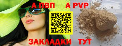 ECSTASY Можайск