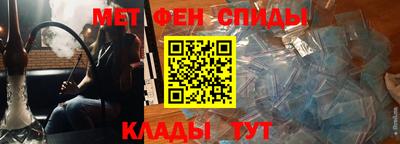 ECSTASY Можайск
