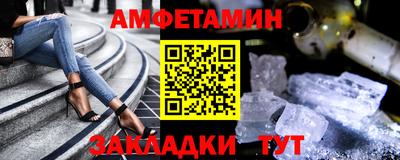 ECSTASY Можайск