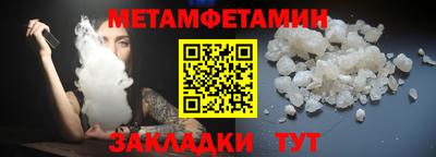 СК Моздок
