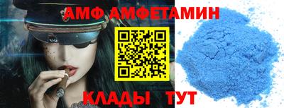 а пвп мука Можга