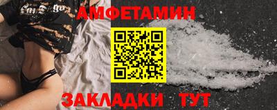 ECSTASY Можайск