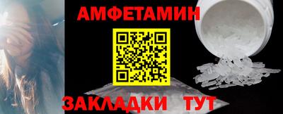 СК Моздок