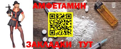 СК Моздок