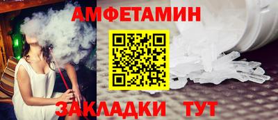 ECSTASY Можайск