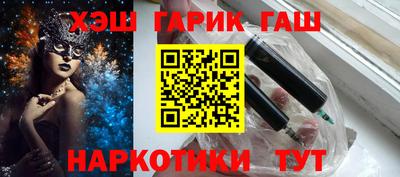 а пвп мука Можга