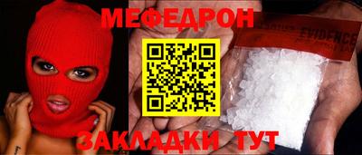 ECSTASY Можайск