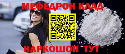 ECSTASY Можайск