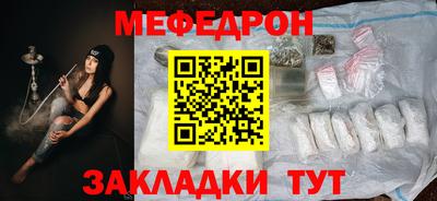ECSTASY Можайск