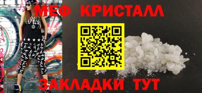 СК Моздок