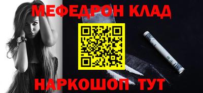 а пвп мука Можга