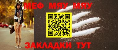 СК Моздок